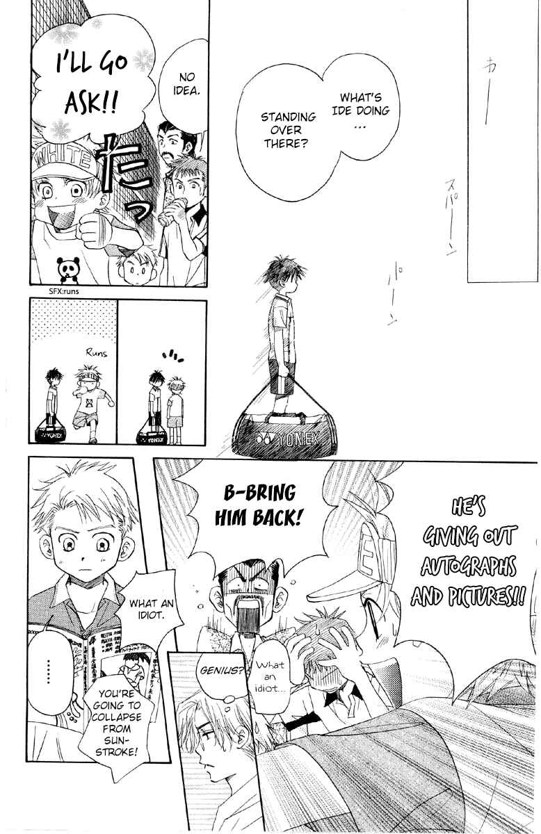 Chapter 85 - Page 22