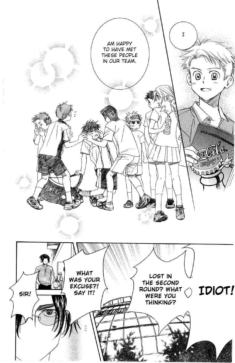 Chapter 85 - Page 24