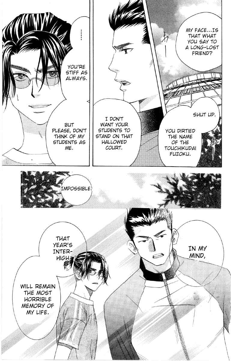 Chapter 85 - Page 27
