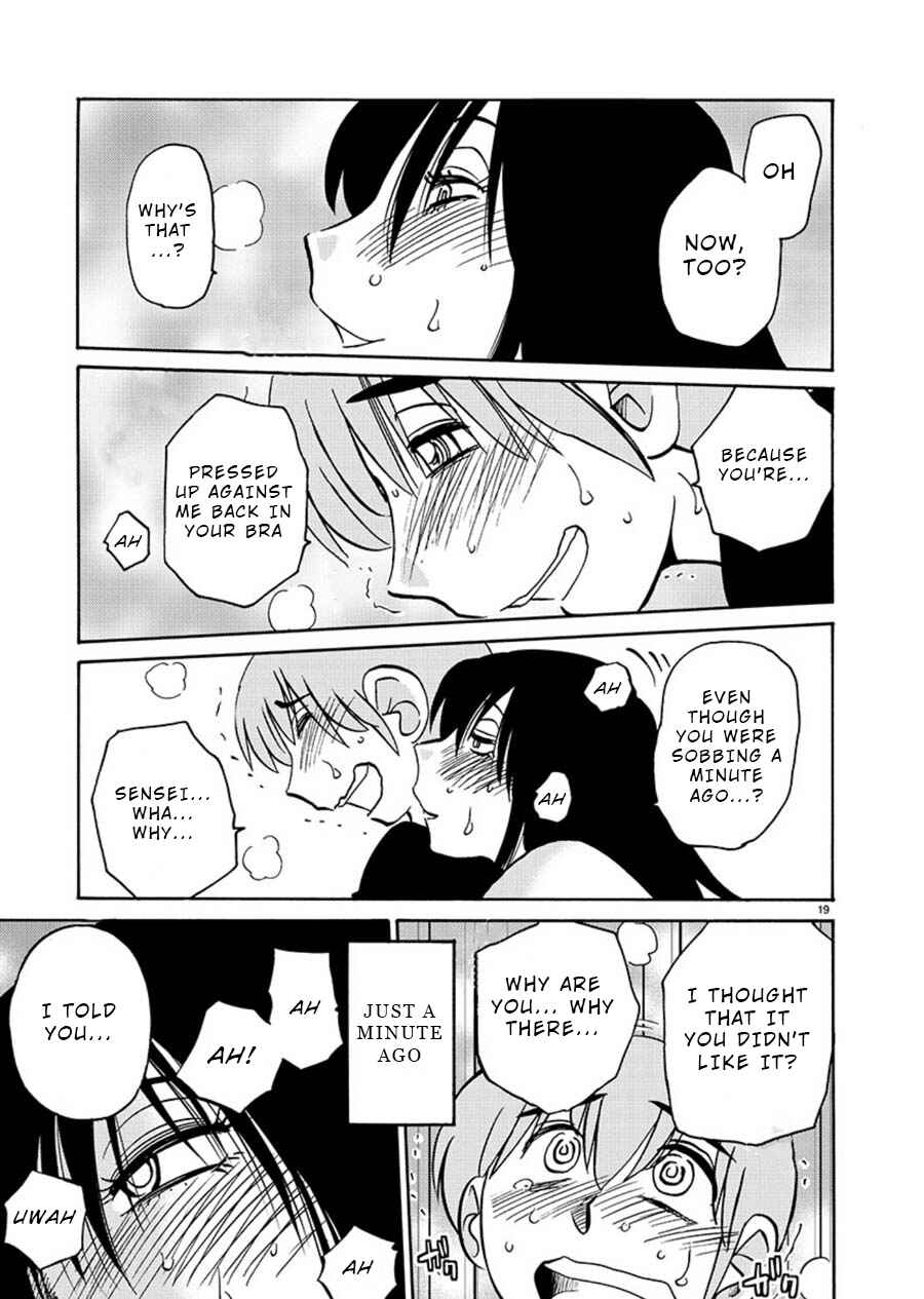Chapter 62 - Page 17