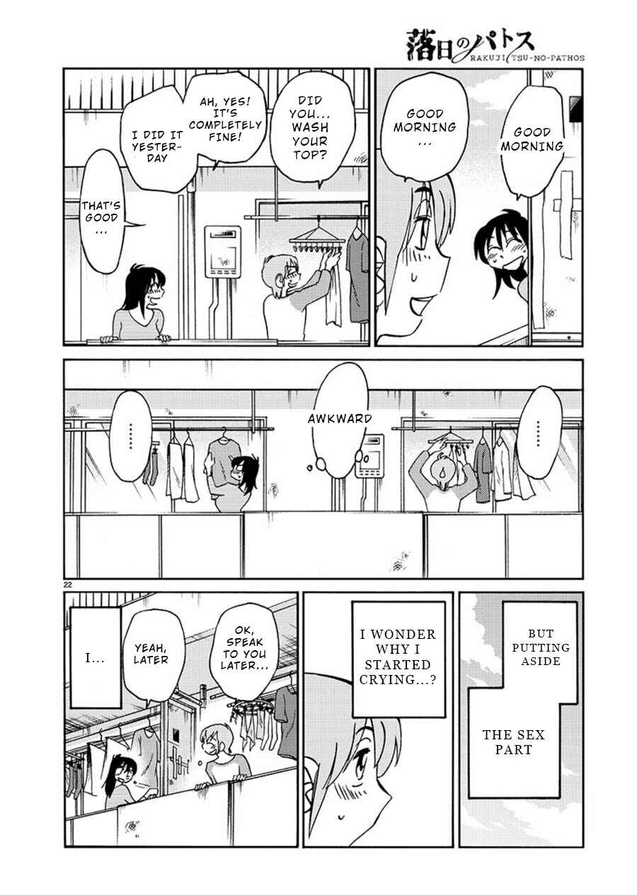 Chapter 62 - Page 20