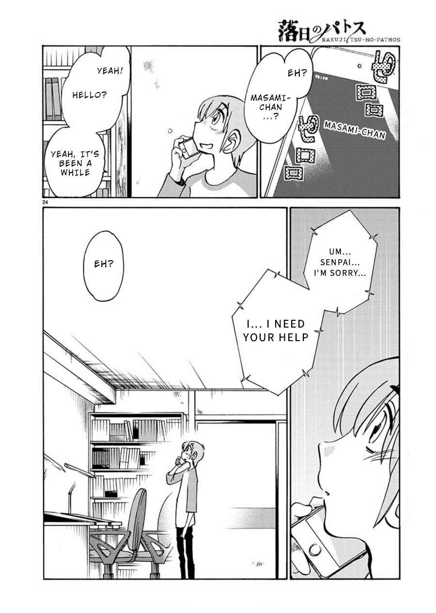 Chapter 62 - Page 22