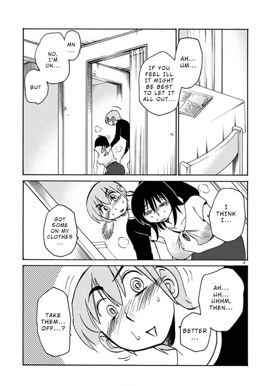 Chapter 62 - Page 3