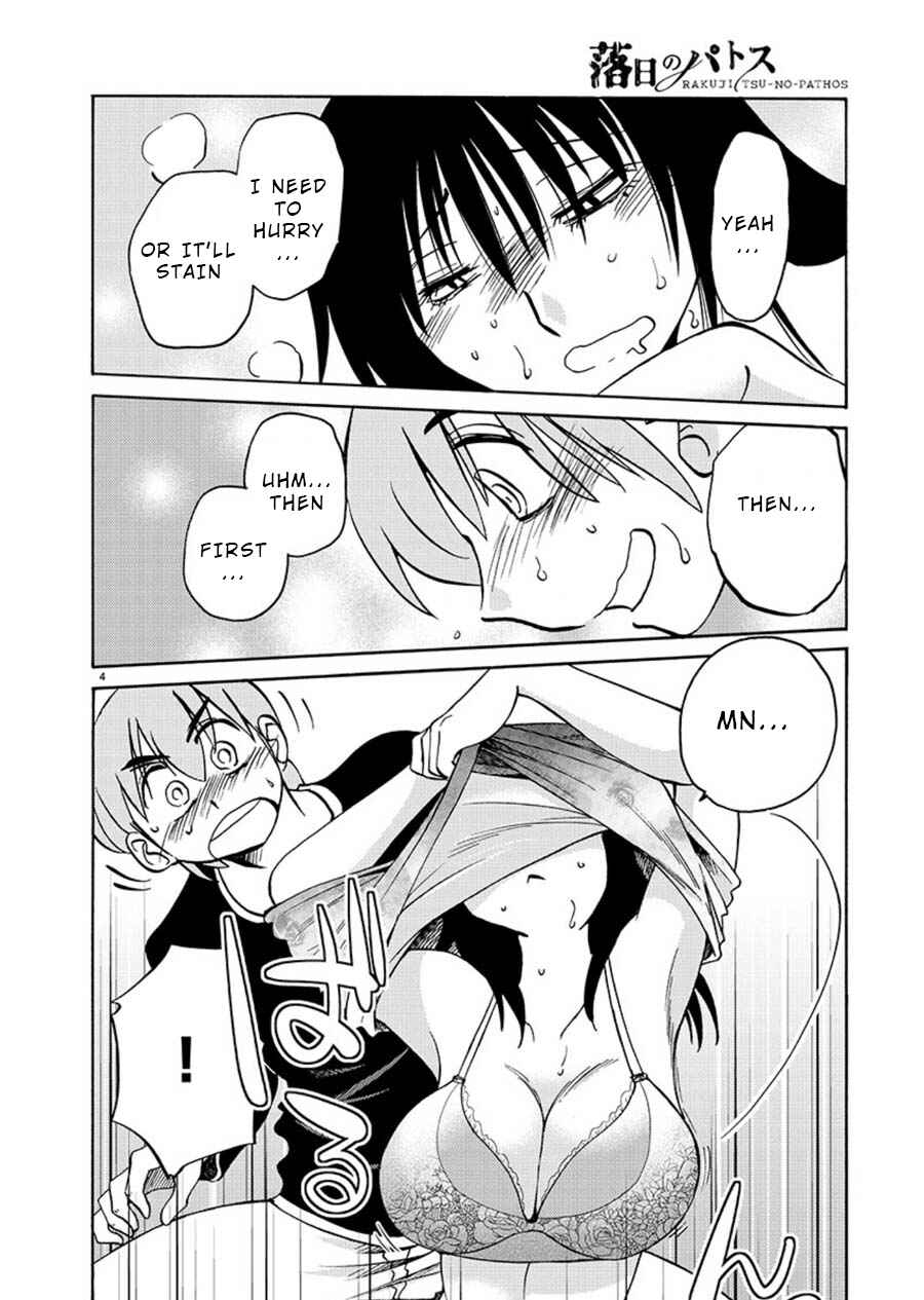 Chapter 62 - Page 4