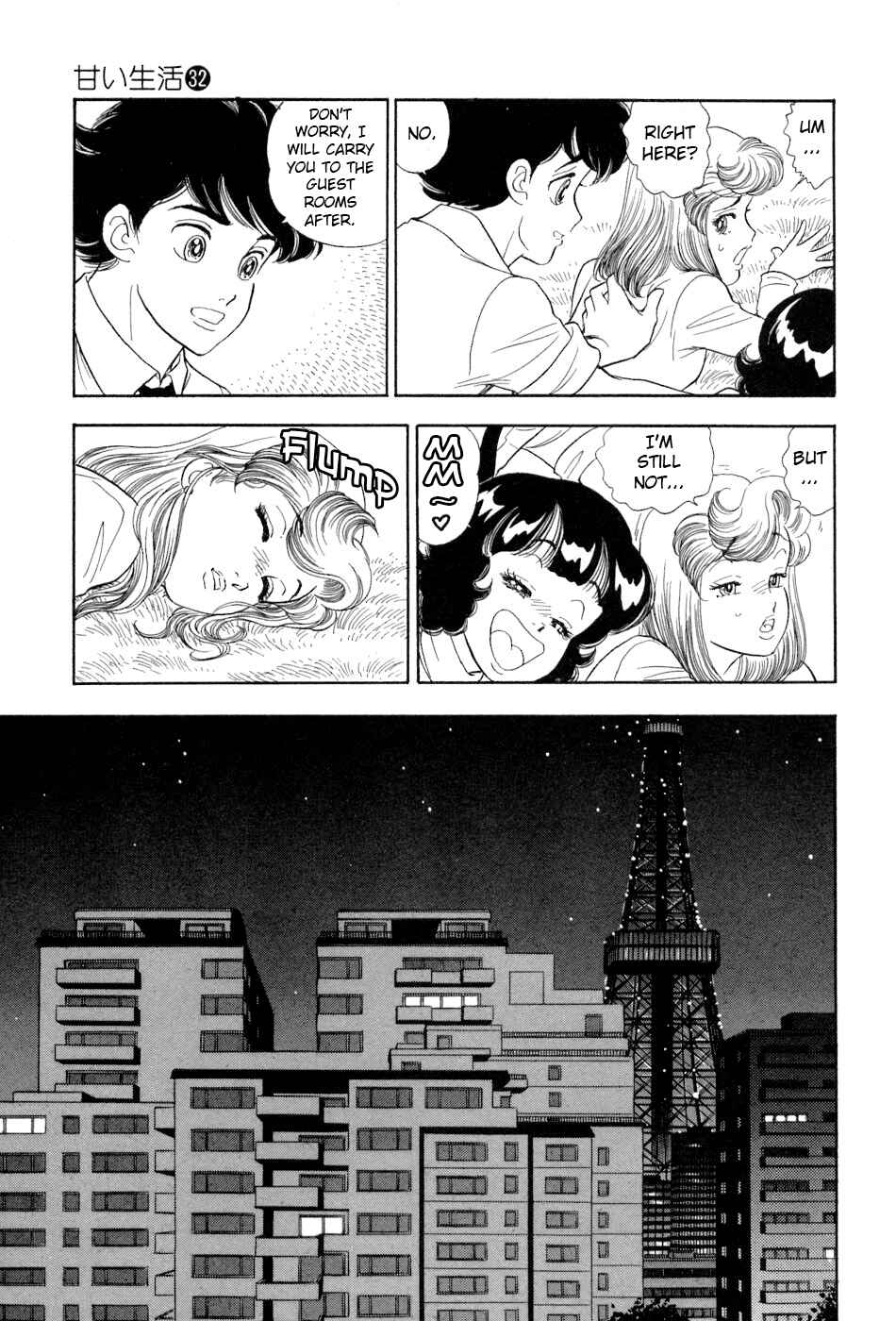 Chapter 385 - Page 12