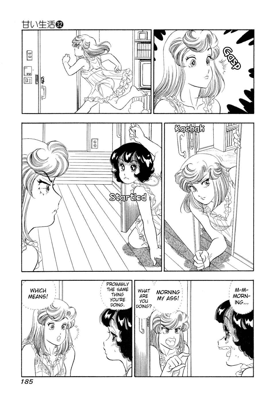 Chapter 385 - Page 14