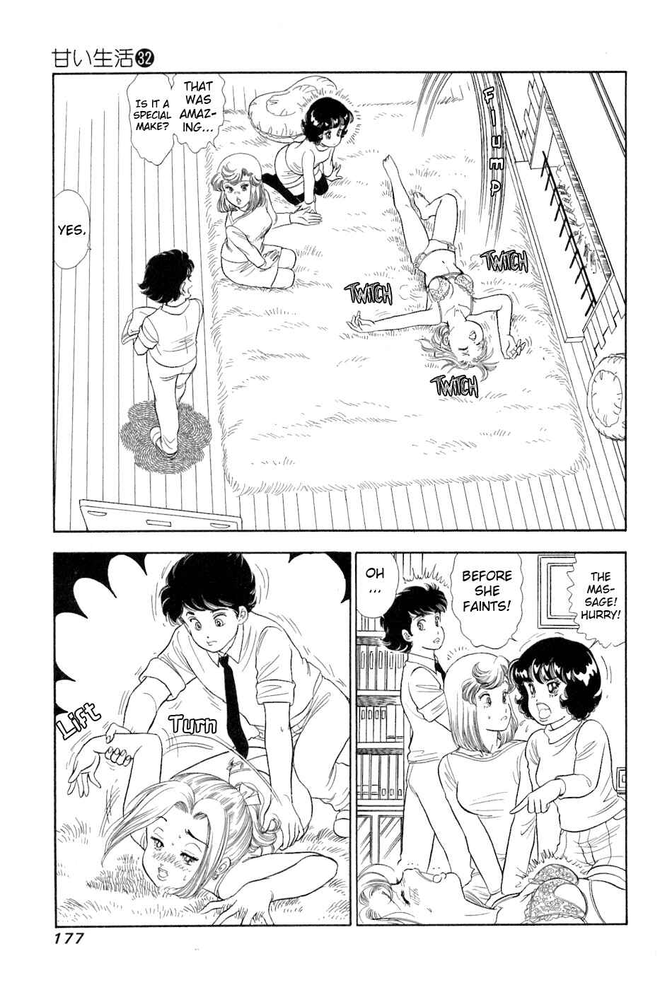 Chapter 385 - Page 6