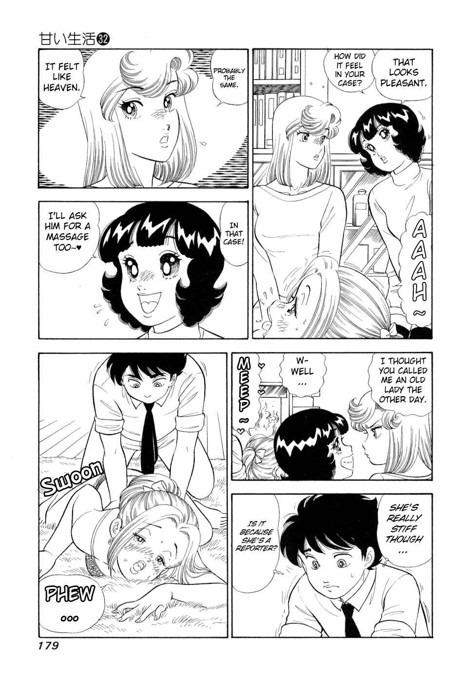 Chapter 385 - Page 8