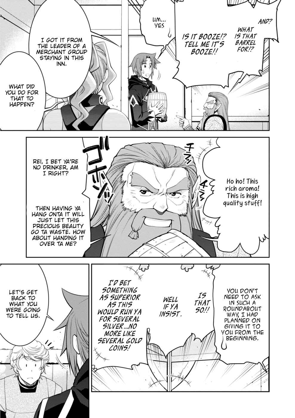 Chapter 45 - Page 6