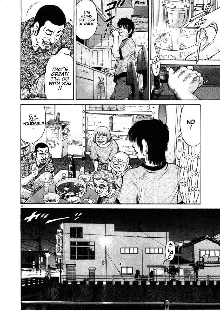 Chapter 52 - Page 6