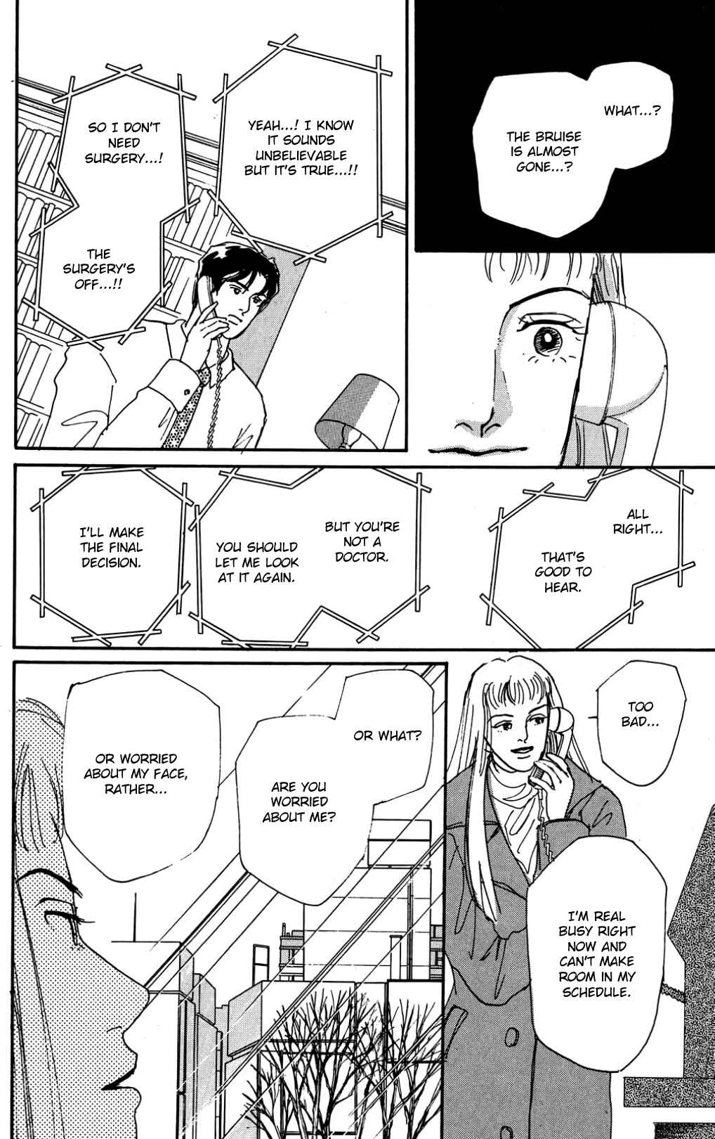 Chapter 23 - Page 12