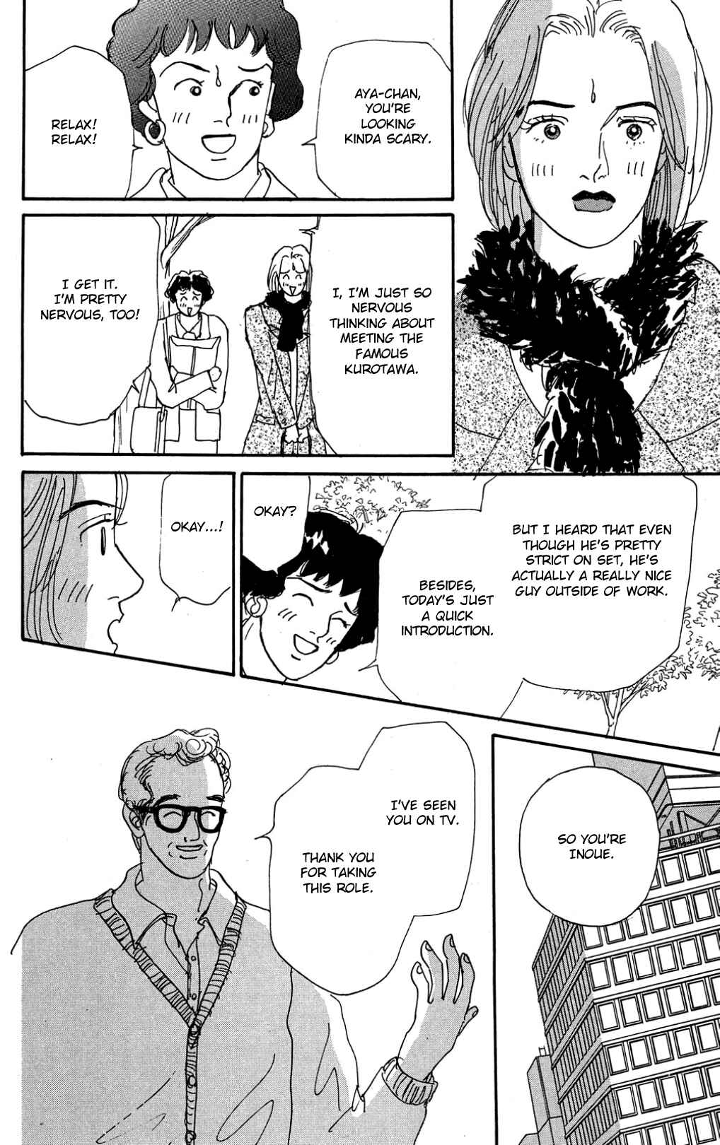 Chapter 23 - Page 6