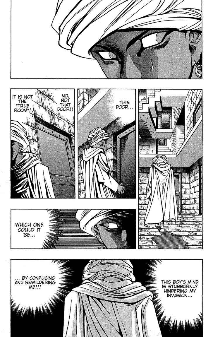 Chapter 14 - Page 12
