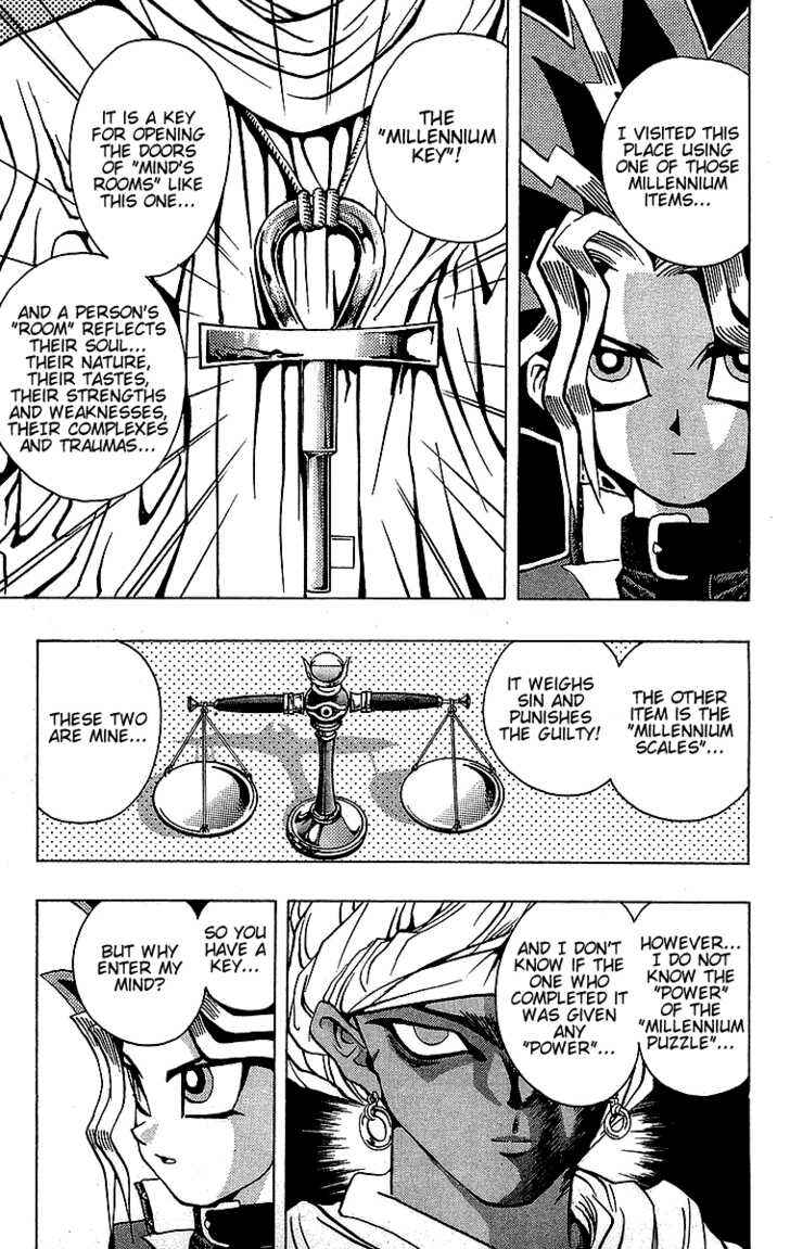Chapter 14 - Page 6
