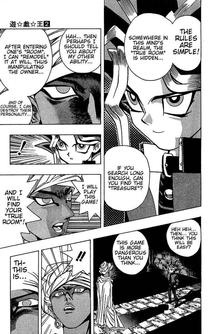 Chapter 14 - Page 8