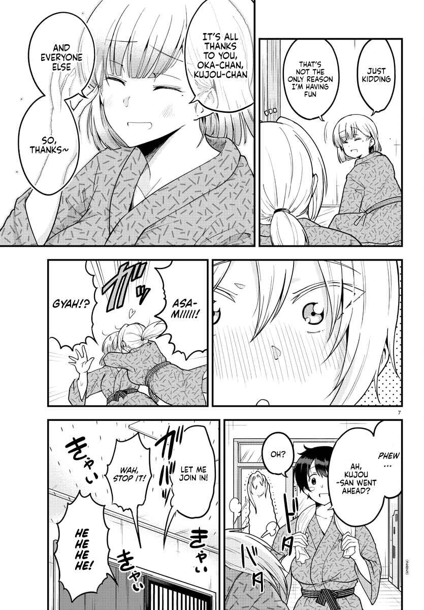 Chapter 64 - Page 7