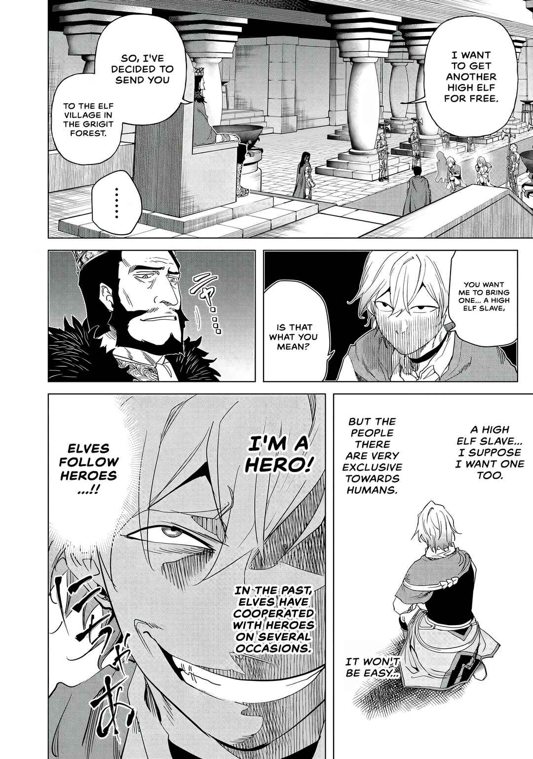 Chapter 26 - Page 21