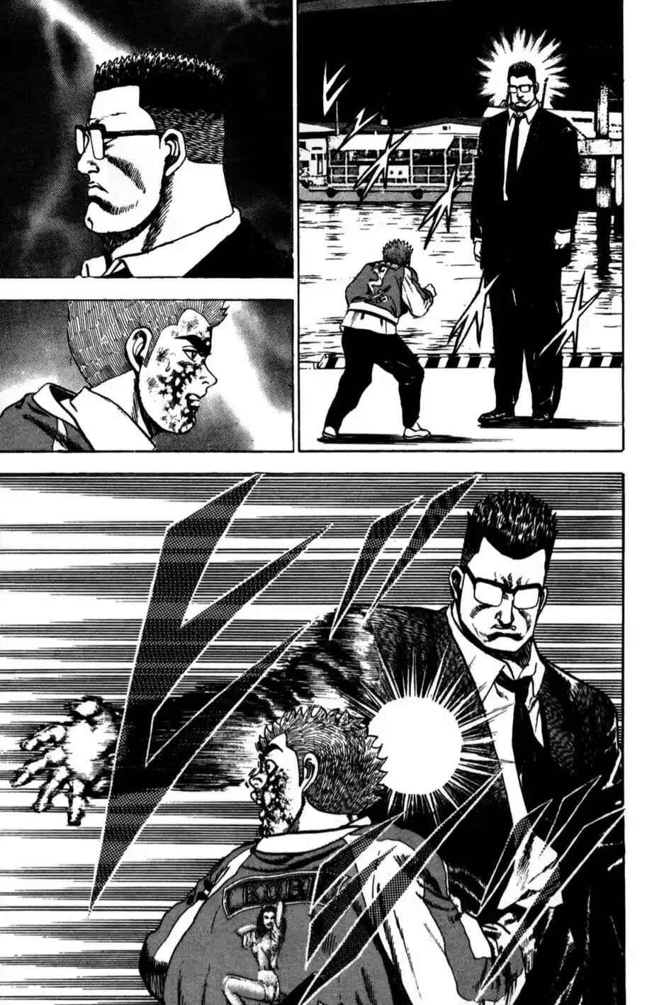 Chapter 27 - Page 17