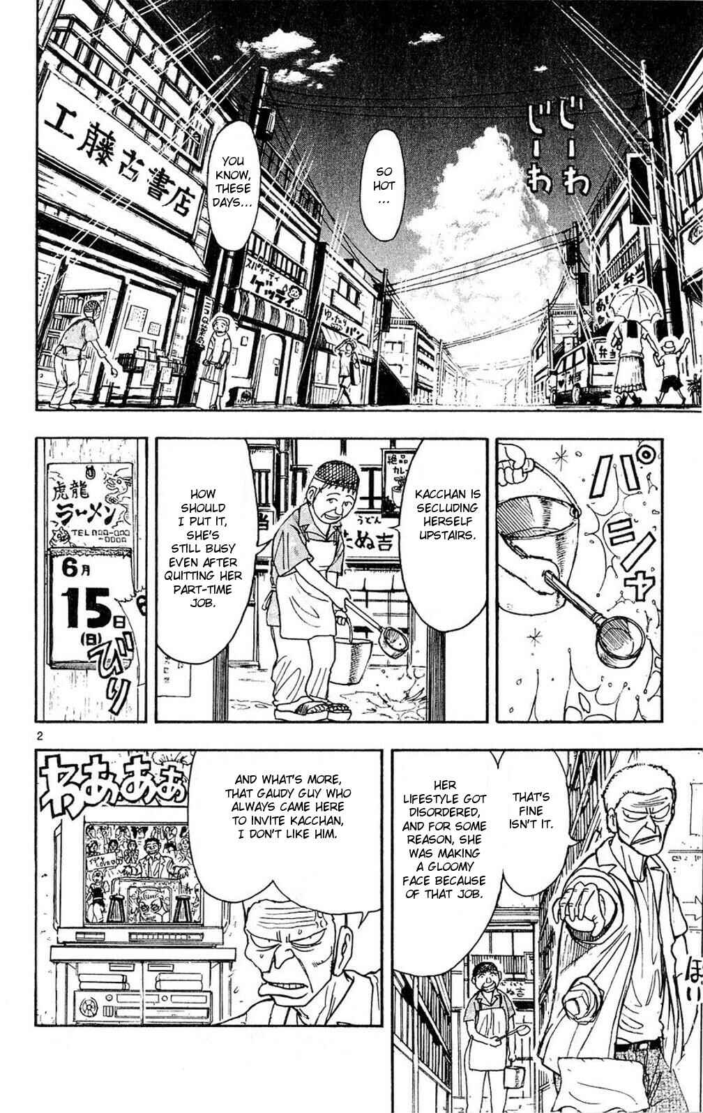 Chapter 55 - Page 2