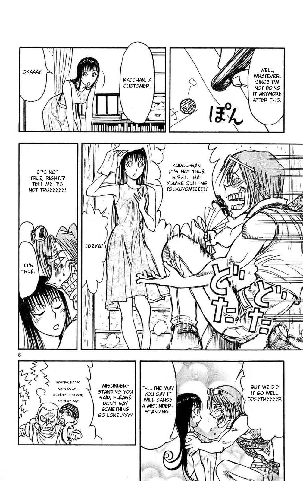 Chapter 55 - Page 6