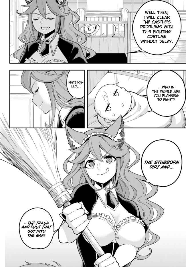 Chapter 4.5 - Page 2