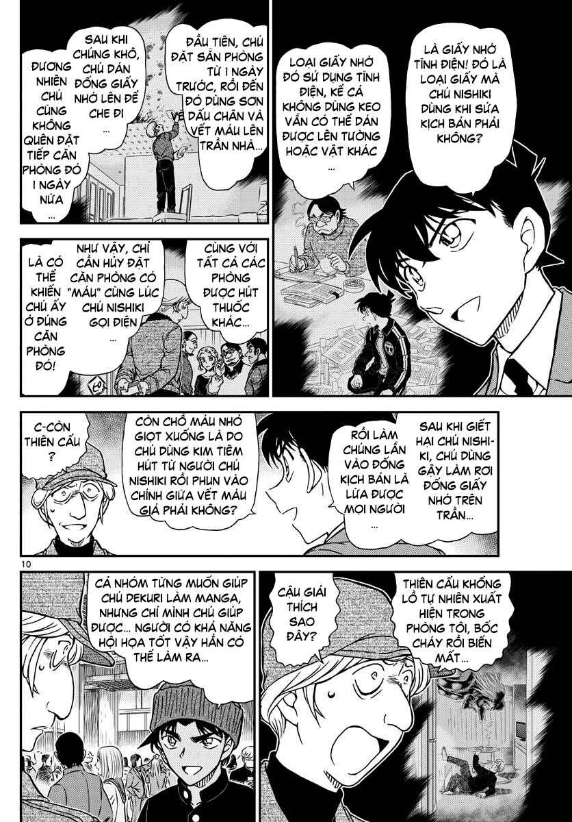 Chapter 1004 - Page 11