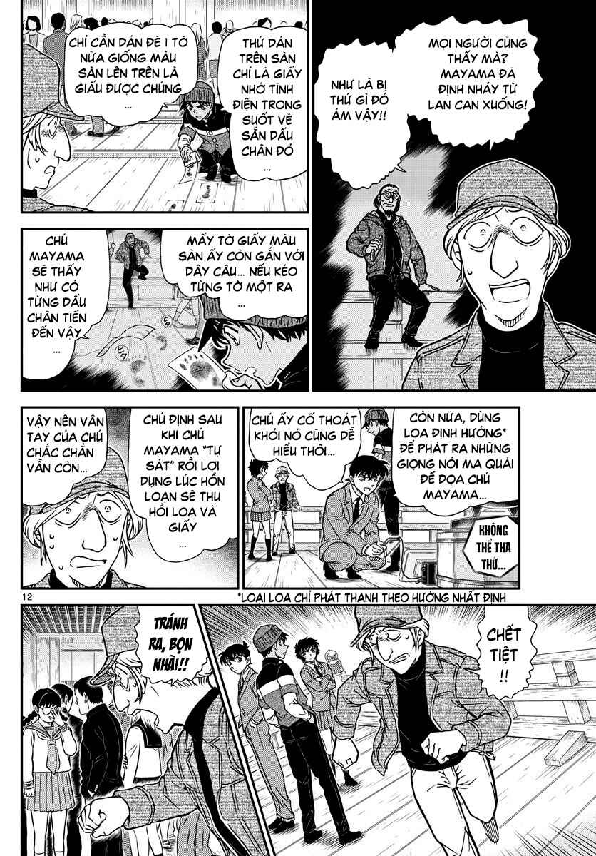 Chapter 1004 - Page 13