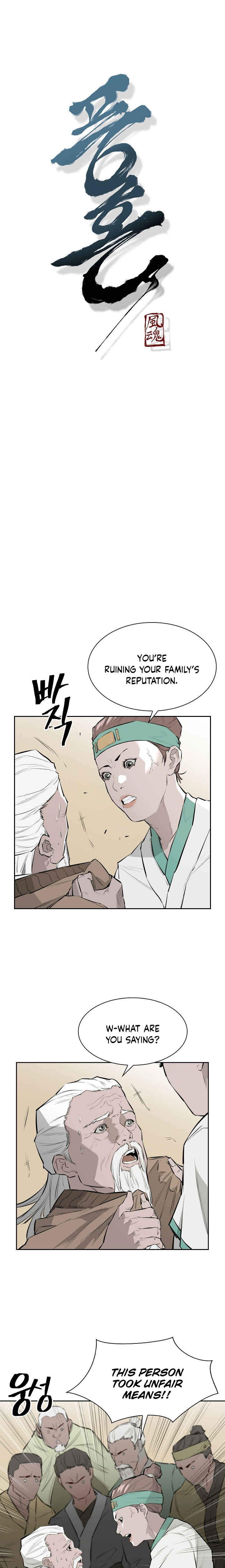 Chapter 20 - Page 2