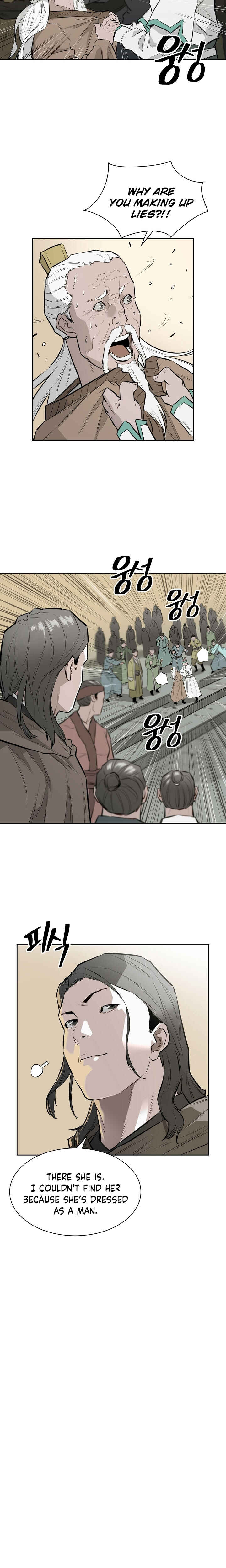 Chapter 20 - Page 3