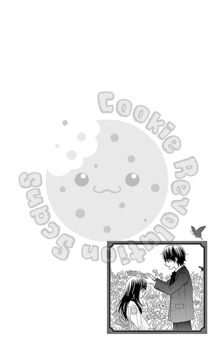 Chapter 8 - Page 3
