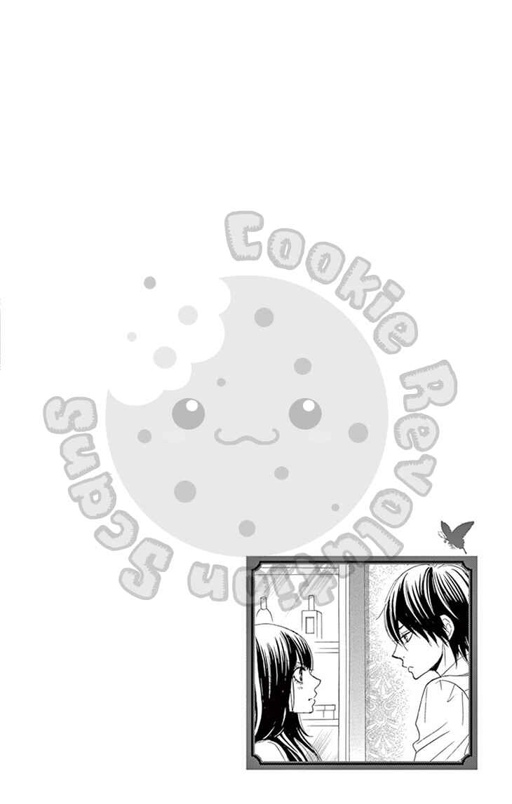 Chapter 8 - Page 5