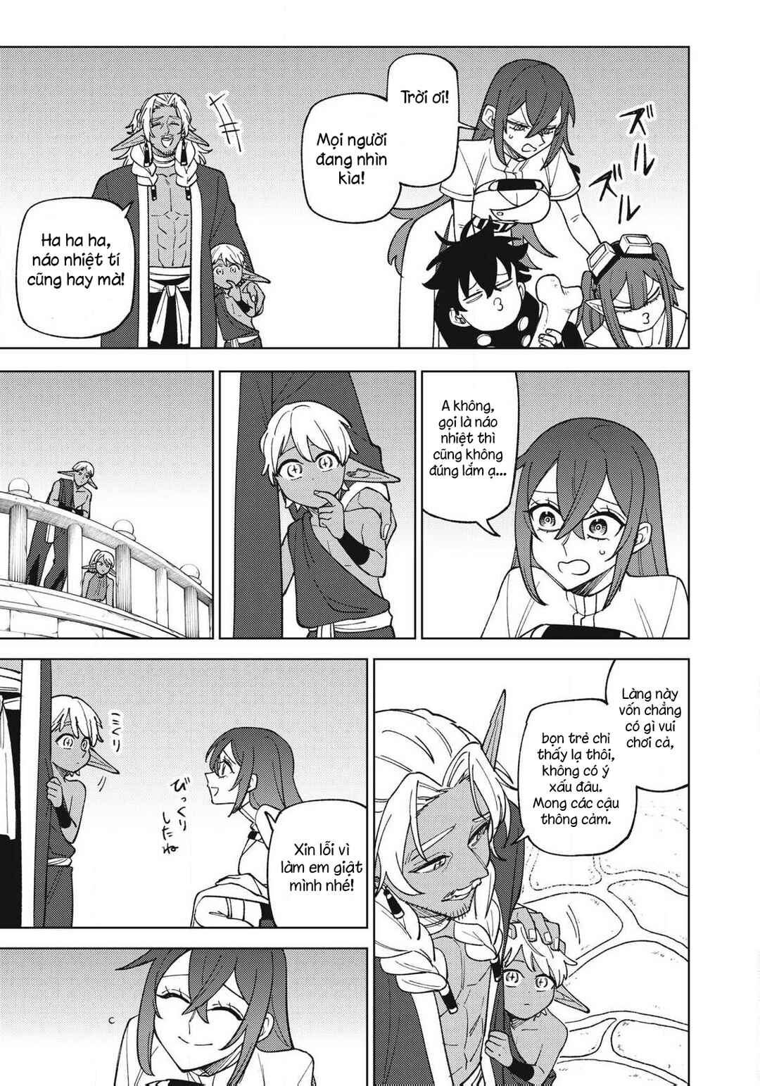 Chapter 44.2 - Page 10