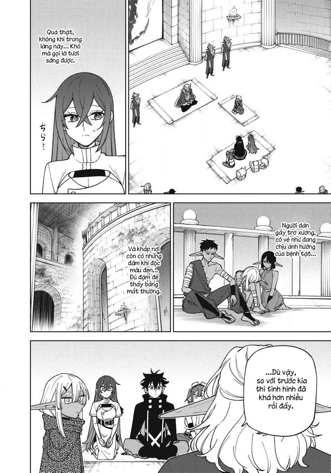 Chapter 44.2 - Page 11