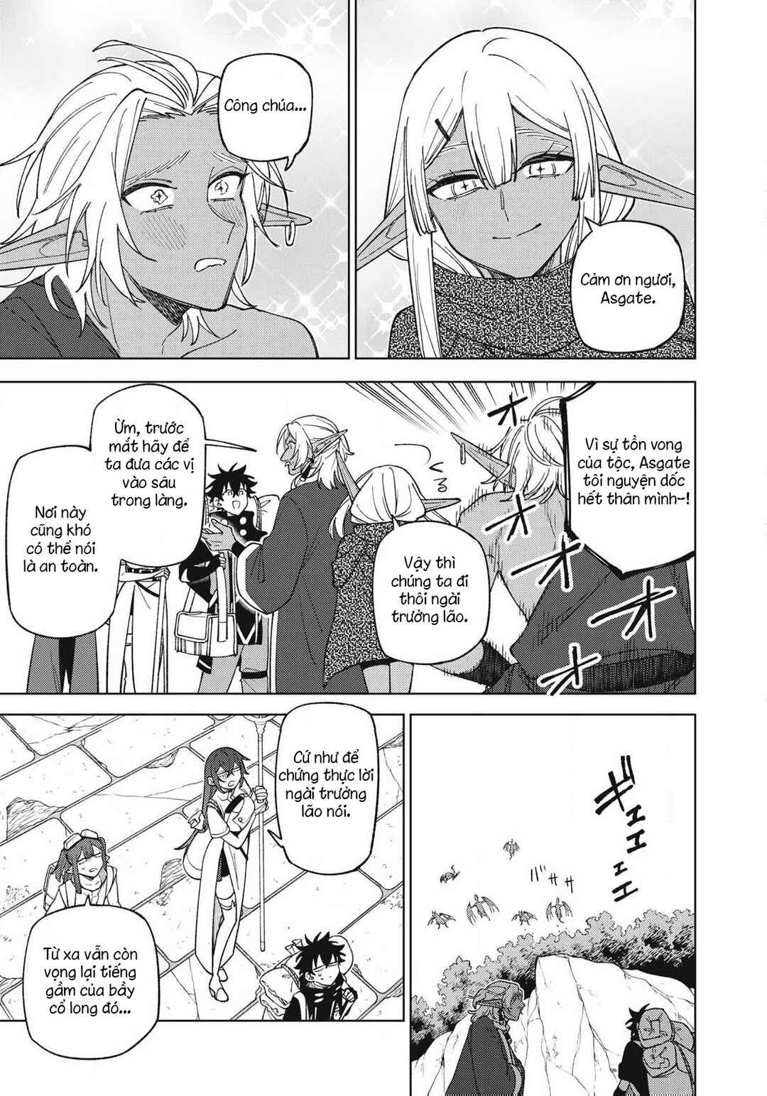 Chapter 44.2 - Page 4