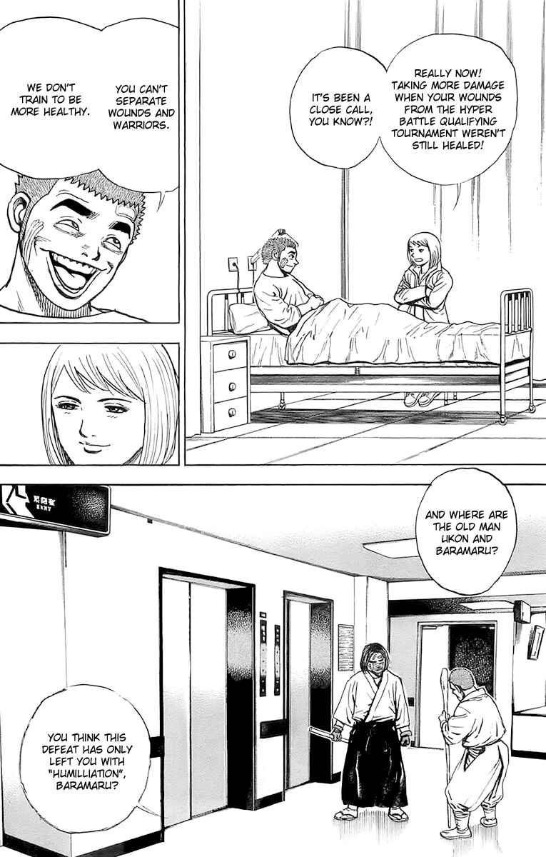 Chapter 90 - Page 14