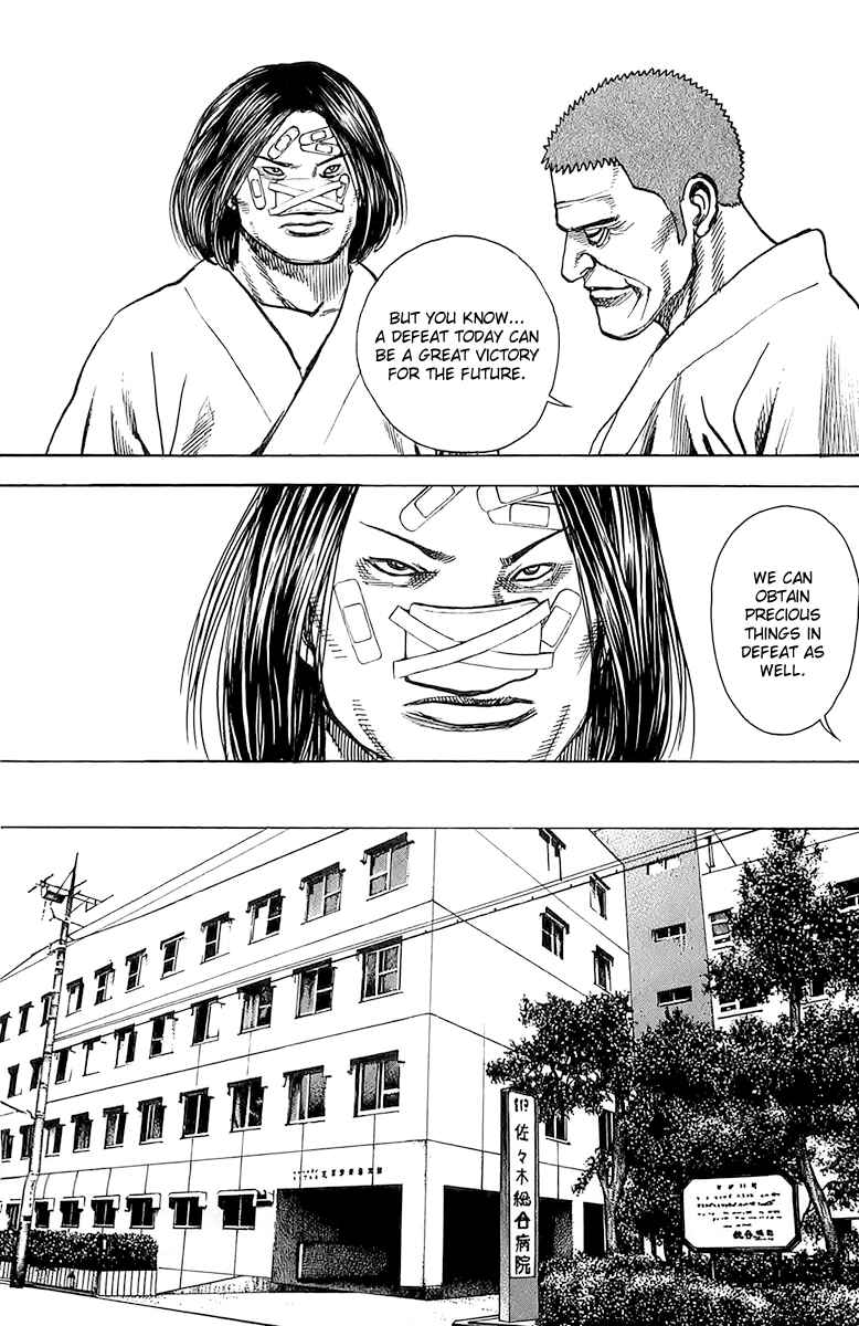 Chapter 90 - Page 15
