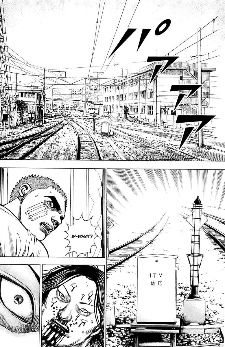 Chapter 90 - Page 4