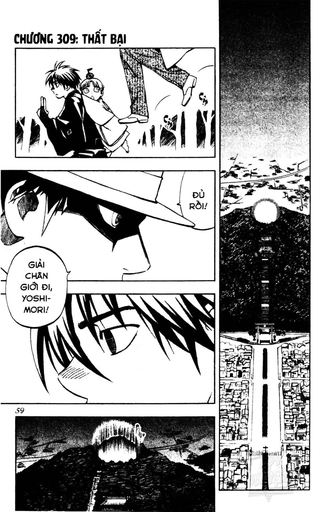 Chapter 309 - Page 1