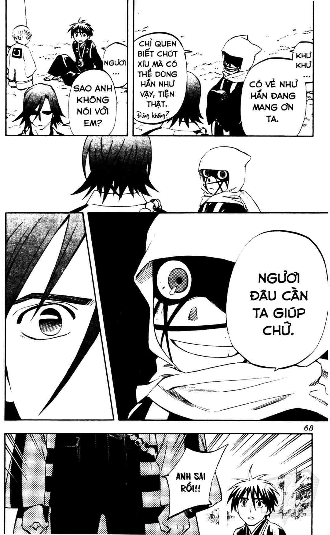 Chapter 309 - Page 10