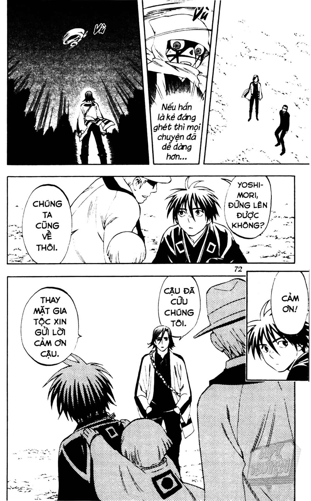 Chapter 309 - Page 14