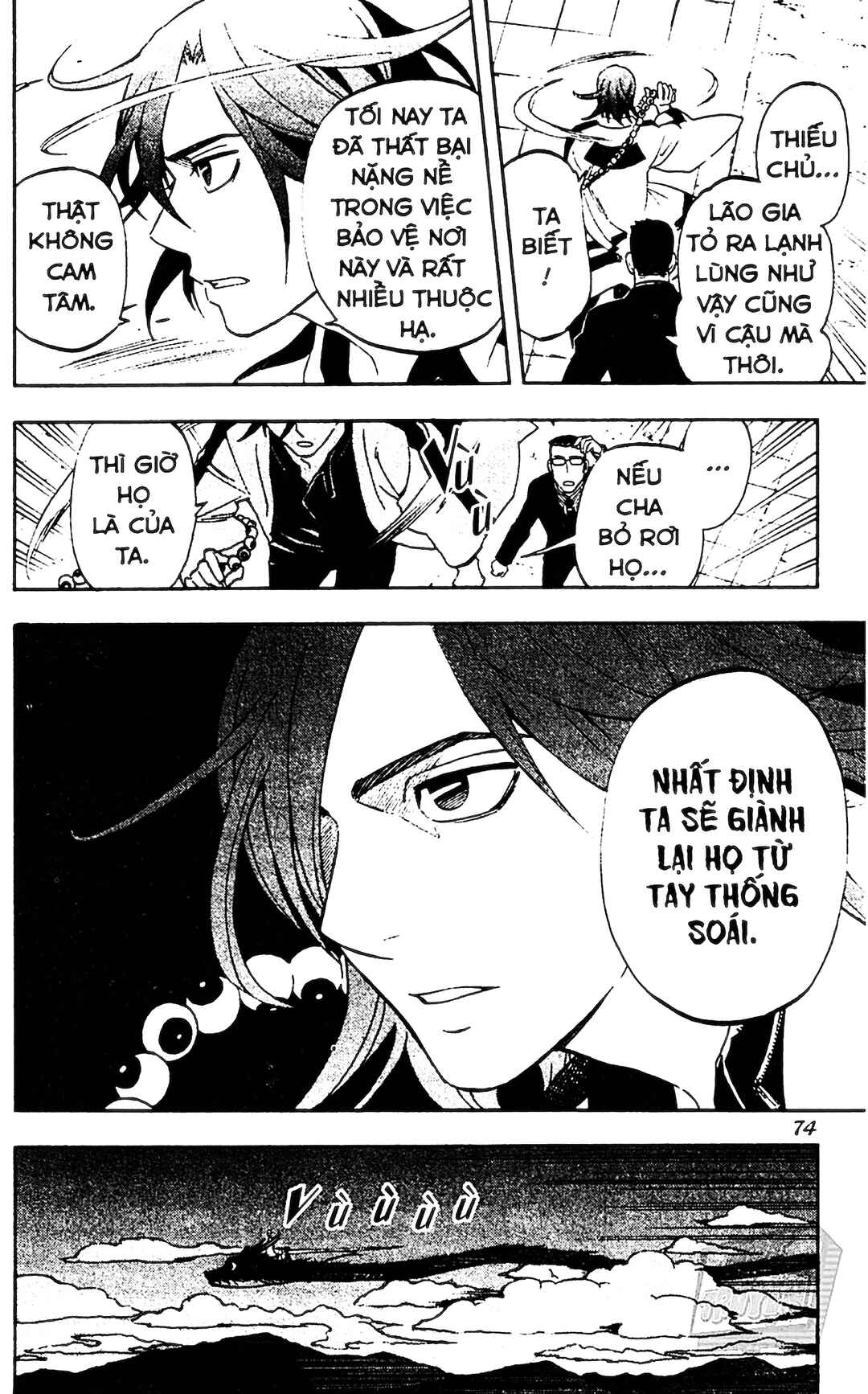Chapter 309 - Page 16