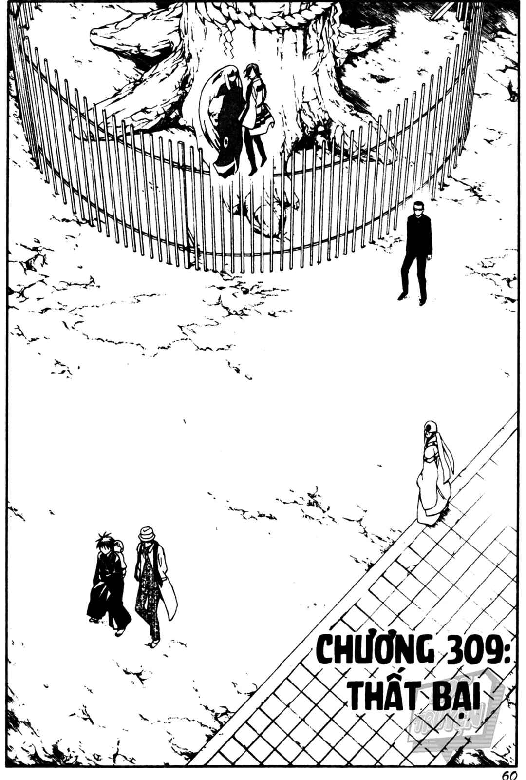 Chapter 309 - Page 2