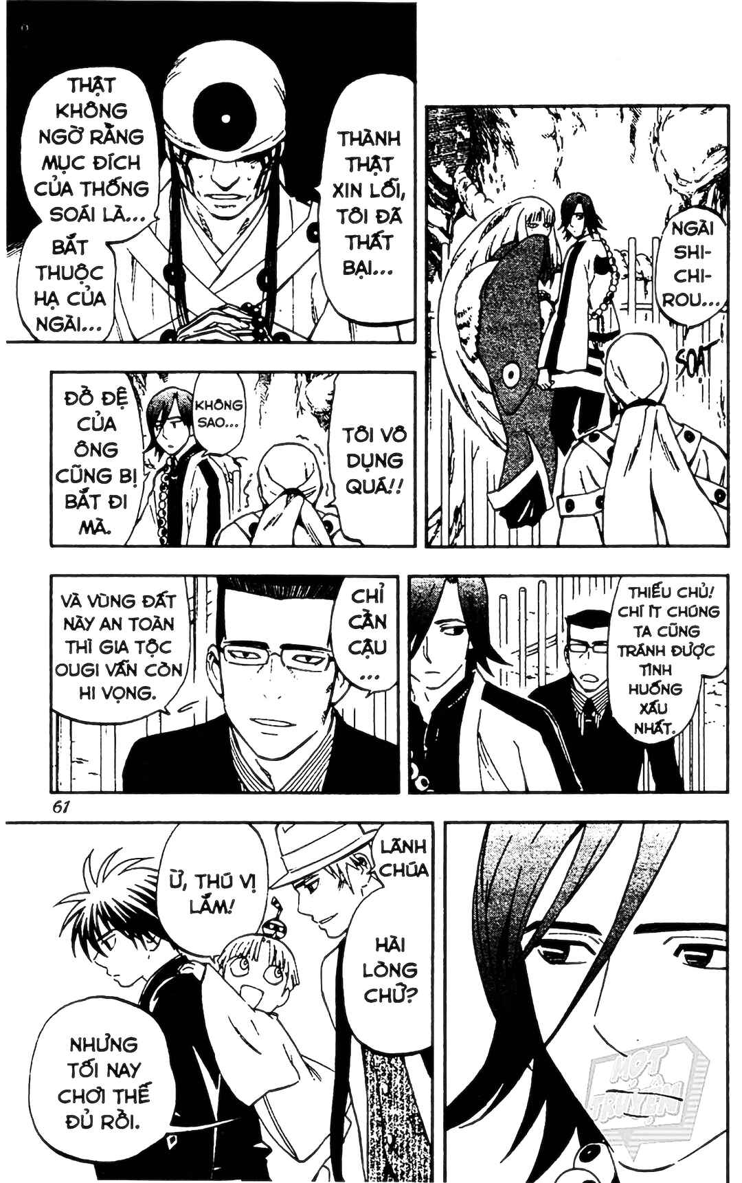 Chapter 309 - Page 3