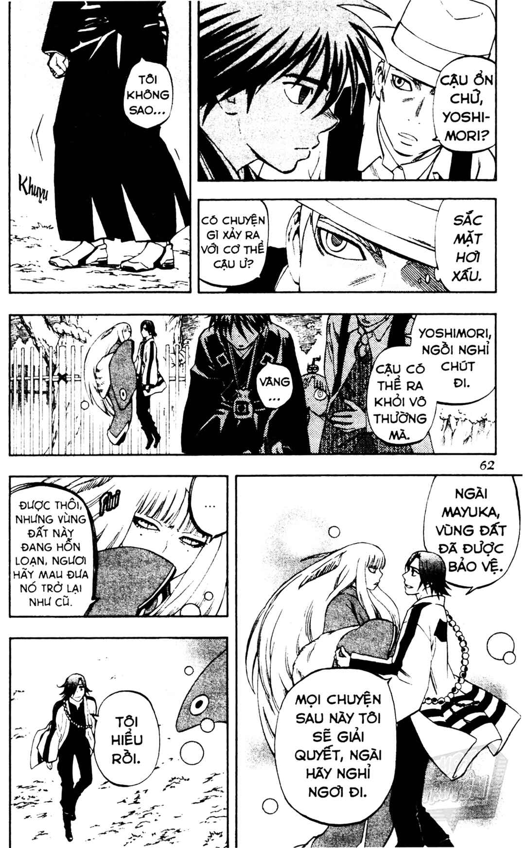 Chapter 309 - Page 4