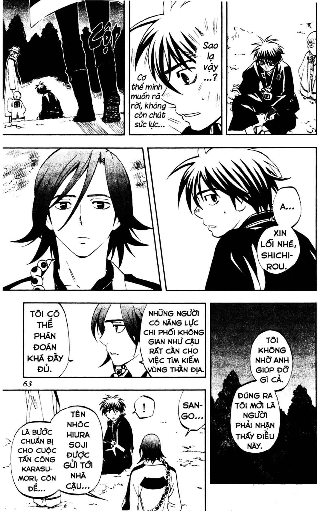 Chapter 309 - Page 5