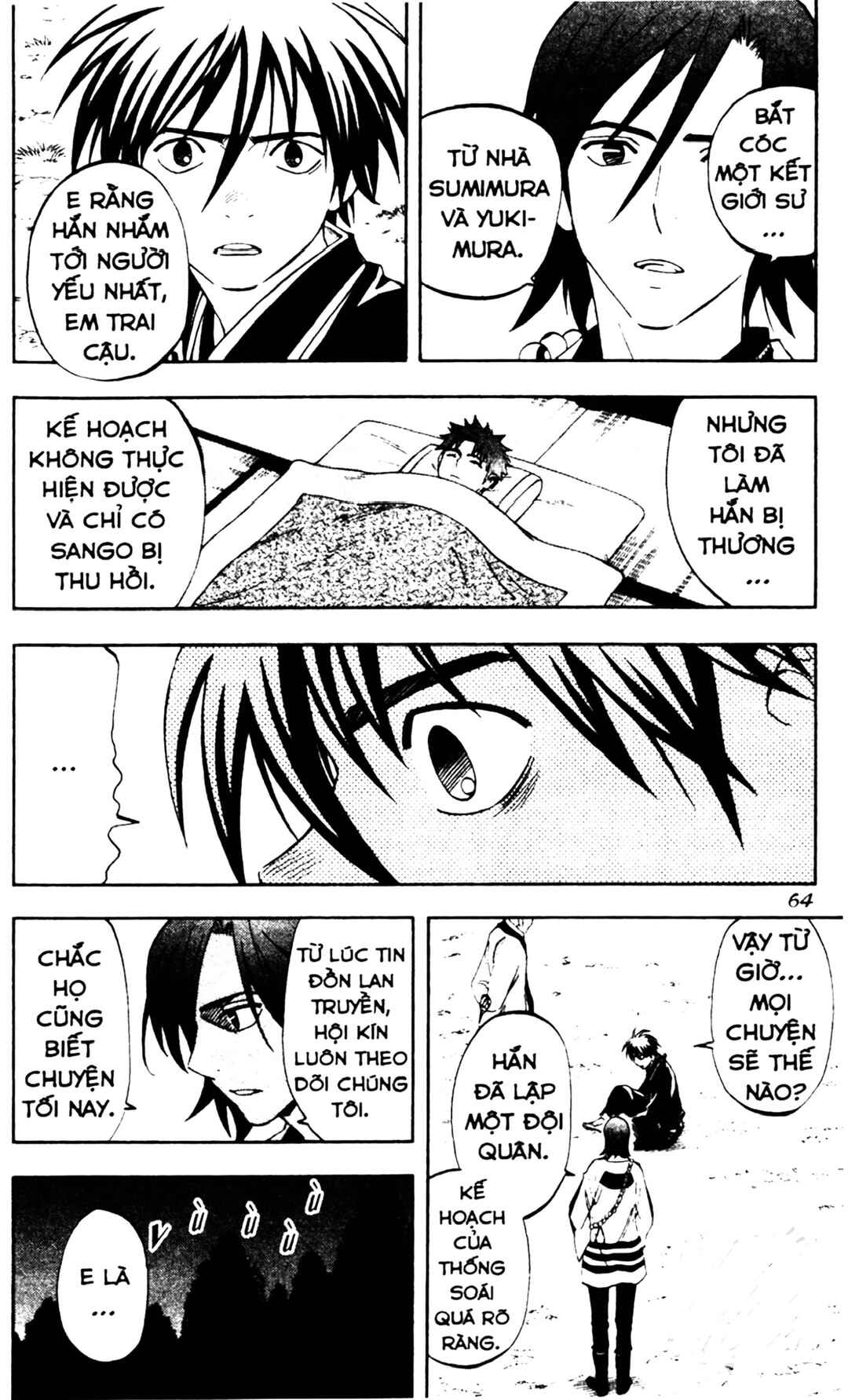 Chapter 309 - Page 6