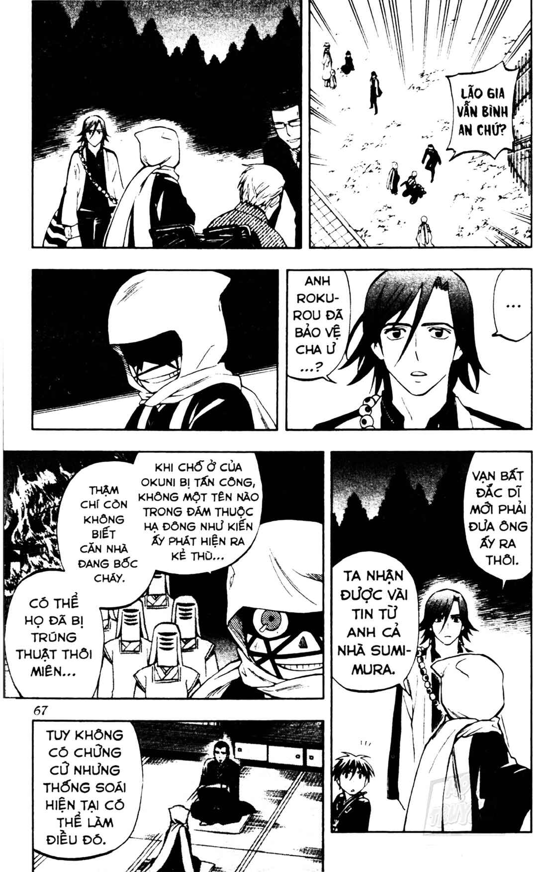 Chapter 309 - Page 9
