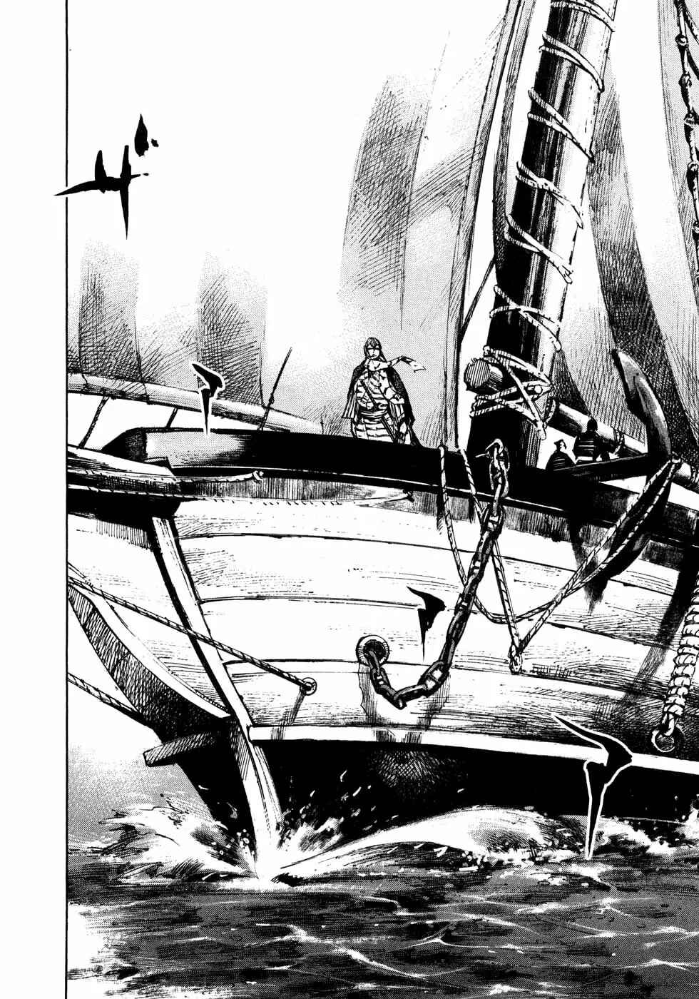 Chapter 163 - Page 3
