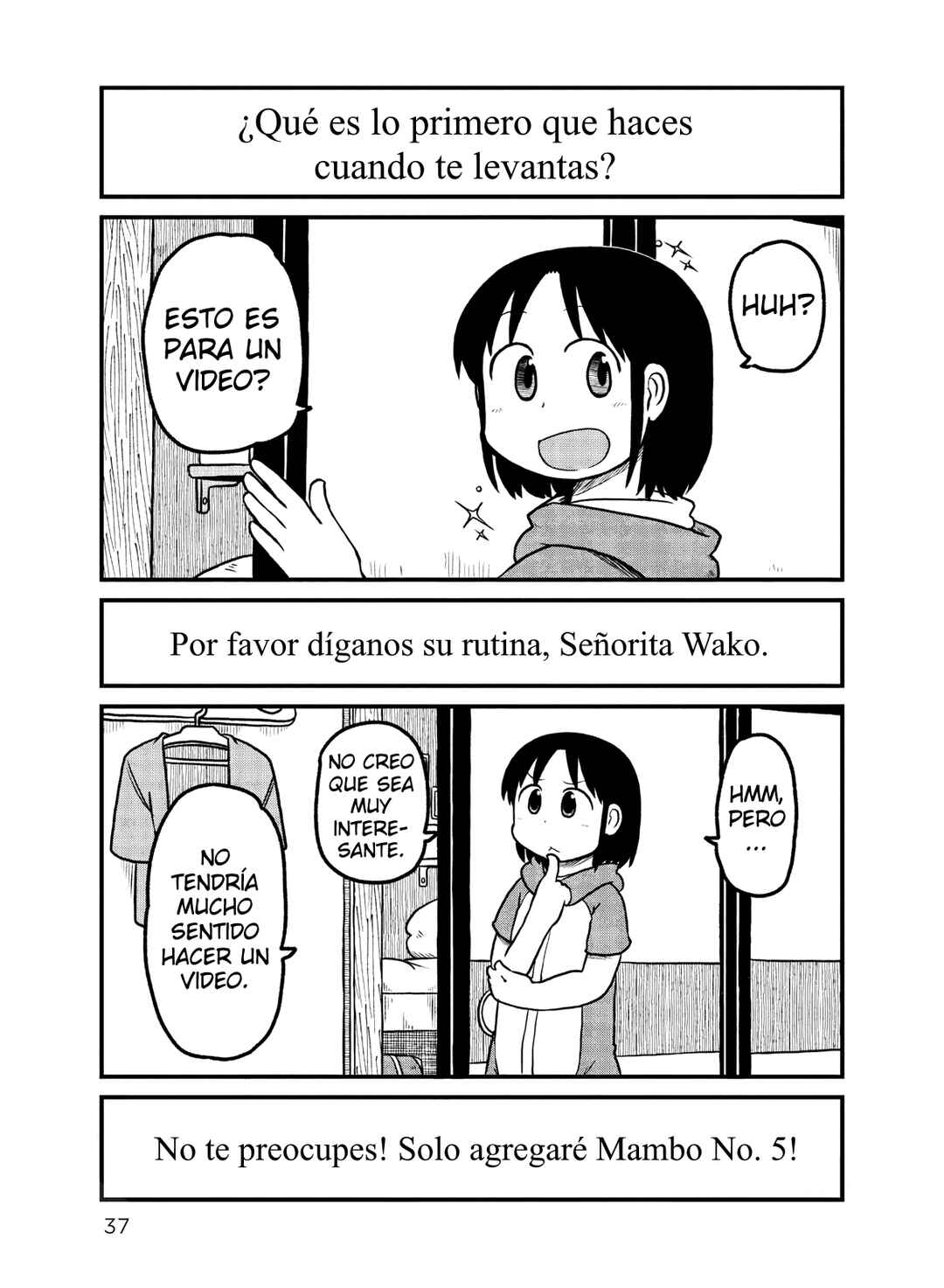 Chapter 156 - Page 1