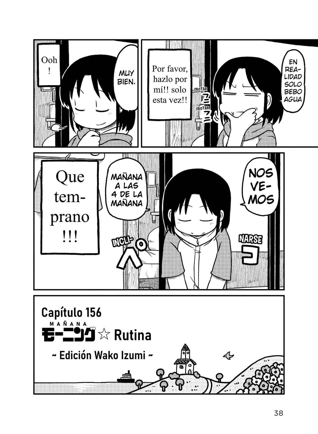Chapter 156 - Page 2